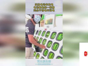 5G 天天奭多人运动在线观看：畅享极致视觉盛宴