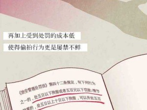 网站：成人视频中的激情与诱惑