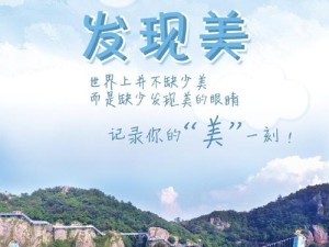 幻星辰永久入口 2024 在线观看：精彩内容持续不断，等你来发现