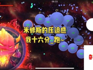 球球大作战精灵国度怎么玩？深度探索奇幻世界的全攻略分享！