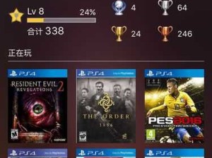 生化危机启示录2 PS4版奖杯全攻略 成就控的终极荣耀之旅