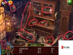 密室逃脱13秘密任务药剂调制绝密技巧！手残党必看的3步神操作