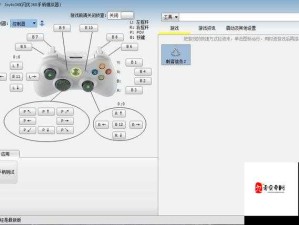 刺客信条2键盘操作秘籍全解析