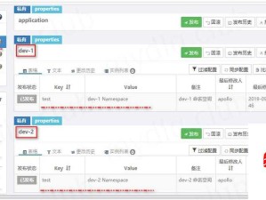 MY72777 最新域名查询：相关信息及注意事项