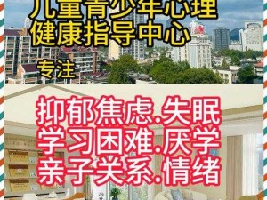 1000 部未满十八岁勿入：警惕不良内容侵蚀青少年心灵