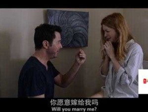 123 欧美操逼视频：探索欧美激情之美