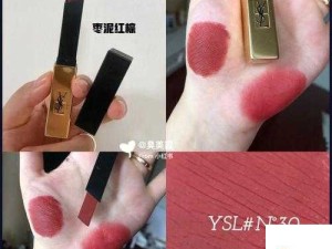 ysl 千人千色口红 T9 独特魅力引领时尚潮流