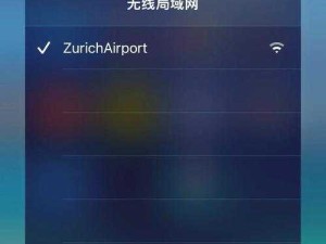 国外不受限制的浏览器：带你畅游全球互联网的强大工具