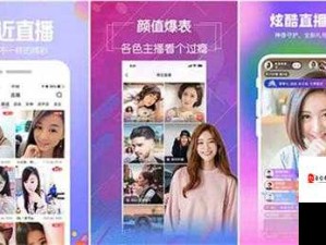 榴莲视频下载安装无限看丝瓜 ios 无限畅享海量精彩视频