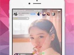 女生趴开腿让男生通下载 App：隐私保护与安全下载的重要性