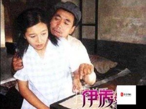 奇案揭秘：李宗瑞苦瓜背后的真相