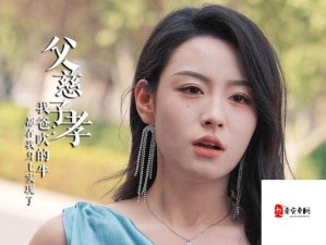 美女 100%穷变无：深度解析背后的无奈与挣扎