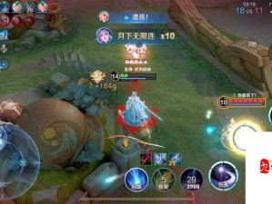 露娜4v5绝境之战 五杀神迹第一视角震撼呈现