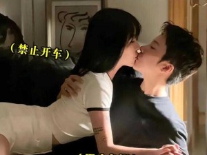 男生将坤坤赛季女生的定眼里：一段充满未知的情感故事