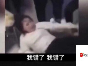 缅甸北 20 男 V1 女开火车：这背后的故事令人震惊