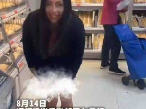 美女脱了内裤打开腿让人羞羞软件：教你如何展现魅力和自信