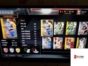 NBA 2K16 MT模式球员卡片隐藏符文解锁道具攻略