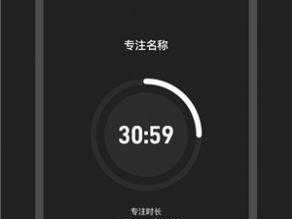 免费的行情软件 APP 站九幺：一款功能强大且实用的软件