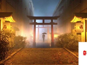 幽灵线东京迷雾神社怎么进入？详细方法介绍让你轻松掌握！