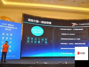 苏州晶体公司免费入口 2023：晶体材料的创新之源