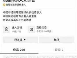 成品短视频软件网站大全苹果版之详细介绍与使用指南