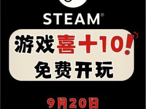 Steam手游平台有哪些值得尝试的游戏推荐？