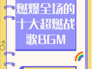 BGMBGMBGM 老太太的 PP 视频：是她让我知道了什么是真正的快乐