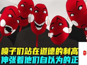 喷子暴力获胜攻略，四分钟掌握废弃车站打法资源策略