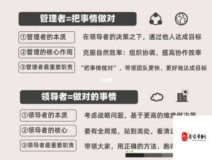 乱码和源码有区别吗：探究二者本质差异与重要性