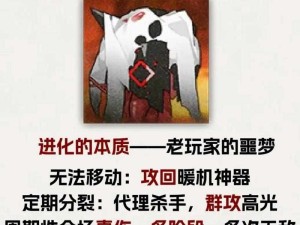 明日方舟巴别塔活动BB-1，如何巧妙通关成最大悬念？