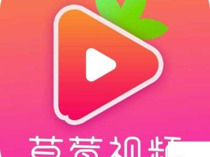 粉色 APP 下载无限看丝瓜安卓苏州晶体公司：探索未知的世界