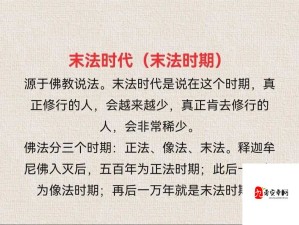 大学生口爆：是性教育的缺失还是道德的沦丧？