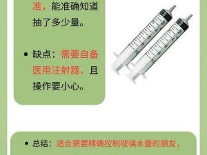 如何正确使用开普勒斯梅科激光除草器？使用方法详细介绍