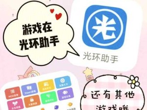 木筏求生怎么找大岛屿？寻找方法分享：新手必看的生存技巧与实用心得