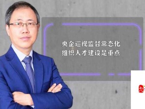 x7x7x7x7x7x7 任意槽设计 ：探索其无限可能与创新应用