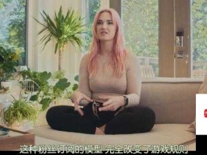 无码黄色网址：精彩绝伦成人世界大揭秘