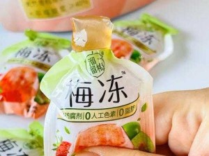 秘缇纤纤果冻：天然原料，营养丰富，畅享美味