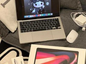 性系 macbook pro 高清：苹果电脑中的极致美学与卓越性能的完美结合