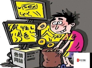 成人黄色网站入口：带你领略激情世界