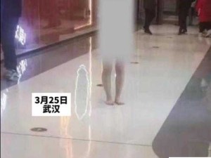 美女全裸出镜：令人震惊的画面