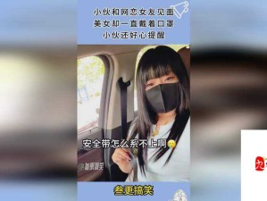 麻花传媒 mv 一二三：独特视角呈现精彩故事