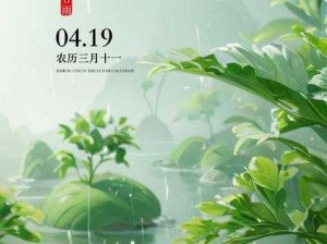 填得很满是什么感觉春雨回答：探寻内心的满足体验