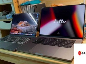 MacBook Pro 高清：极致视觉体验的卓越之选