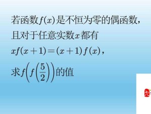 幼儿hiphop 张婉莹暑假作业：关于这份作业的分析与探讨