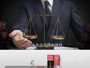 仅供娱乐，建议你遵守道德和法律法规