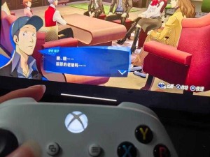 xbox 是否真能免费观看 VIP 视频呢