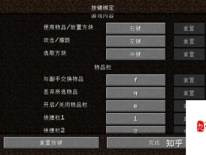 探索我的世界手机版编辑器，释放无限创意，尽享乐趣无穷教程