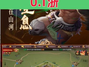 梦三国手游3-2关卡视频通关技巧，资源管理的高效应用策略