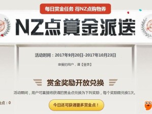 逆战6月新版本问题解答与资源管理高效利用策略汇总