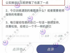 国产做受 高潮软件五人：揭秘国产 AV 行业背后的故事